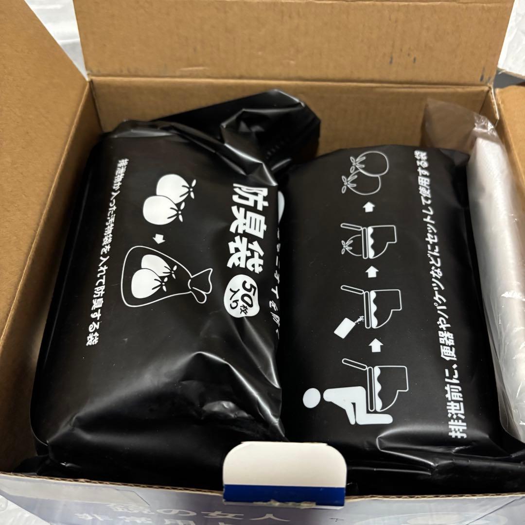 非常　災害時 トイレ テント　折りたたみ式グリーン 凝固剤、袋、手袋50回分付