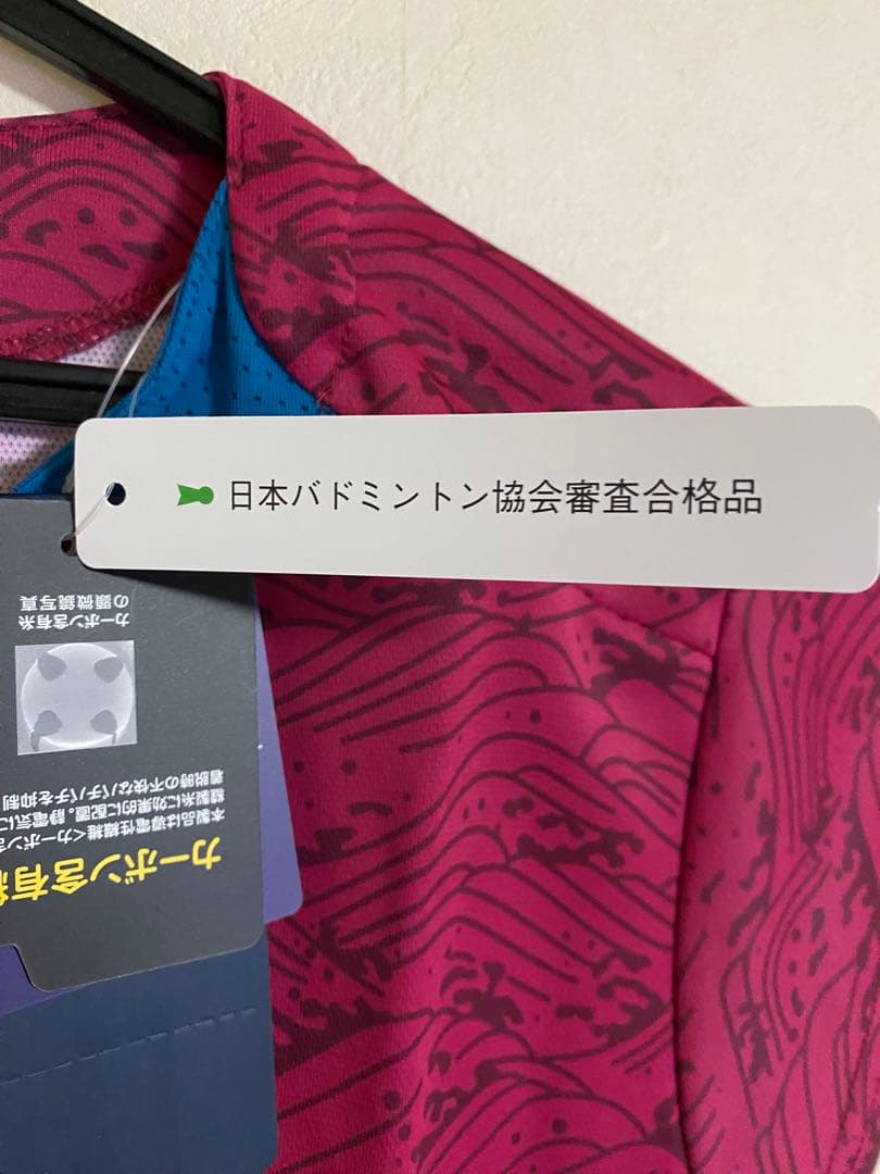 YONEX バドミントンウェア 20822 ピンク/ブルー