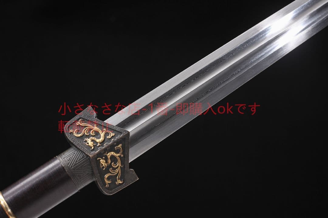 純銅龍吟漢剣中款二槽  古兵器 武具 刀装具 日本刀 模造刀 居合刀