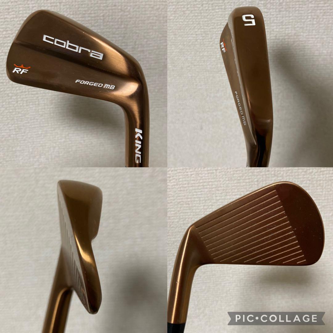 cobra RF FORGED MB リッキーファウラー アイアン 6本 セット