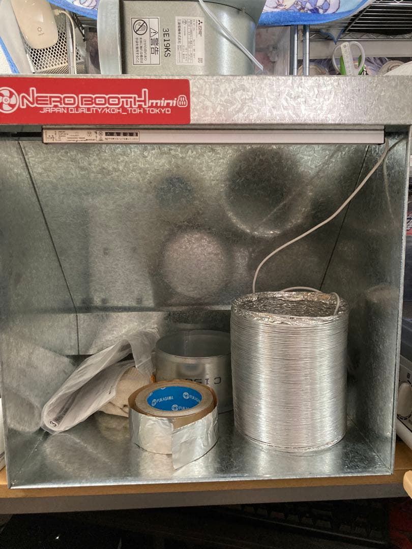 ネロブース　mini