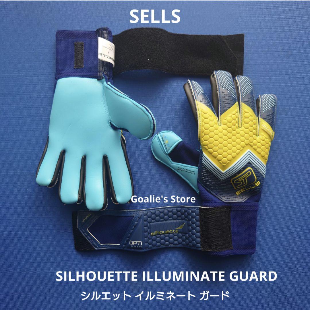 SELLS SILHOUETTE ILLUMINATE GUARD 9号
