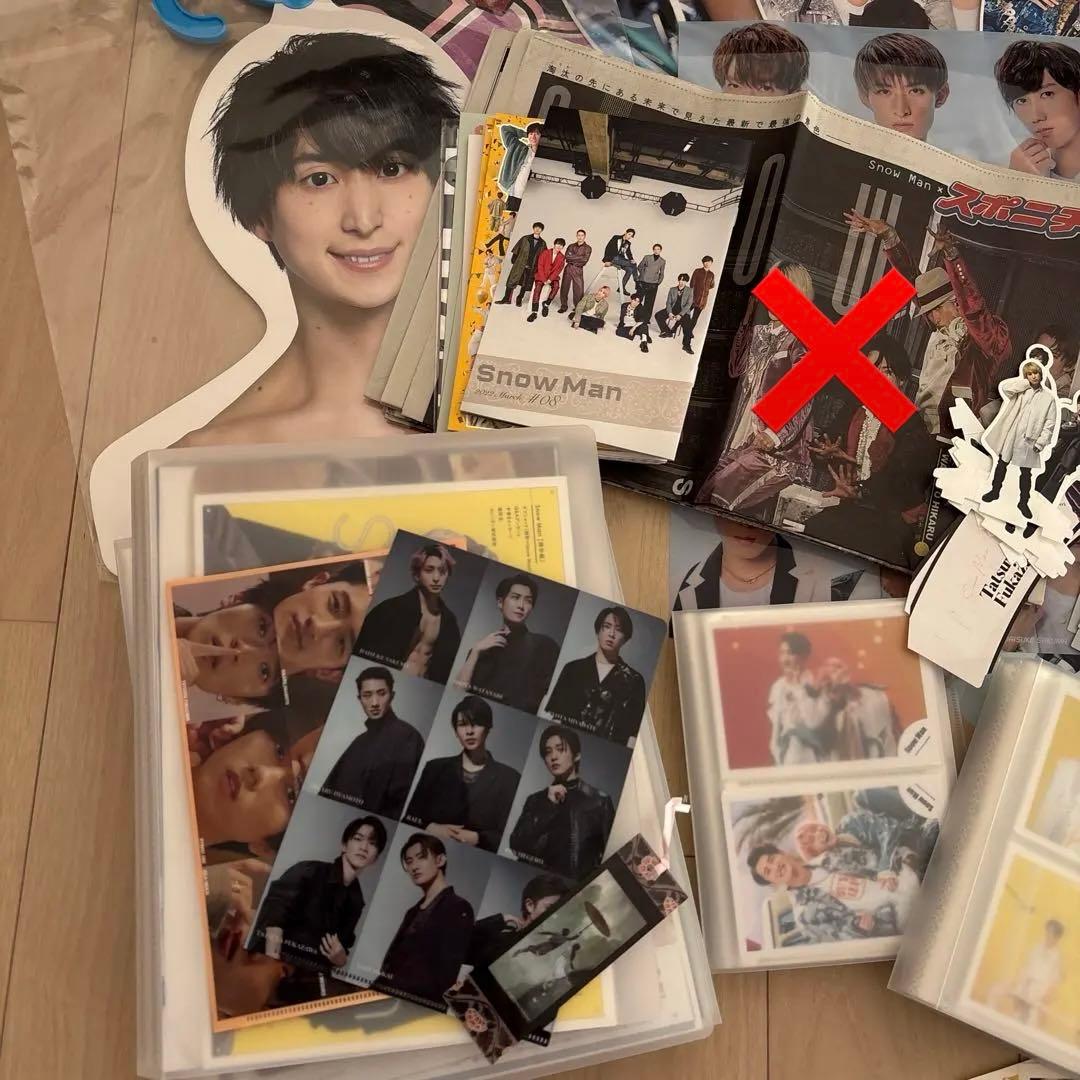  Man 佐久間大介ファングッズセット公式写真249枚