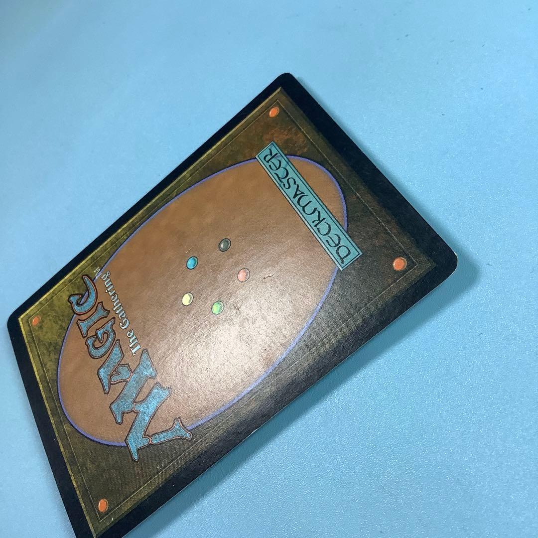 極楽のマントル/Paradise Mantle 5DN日本語foil