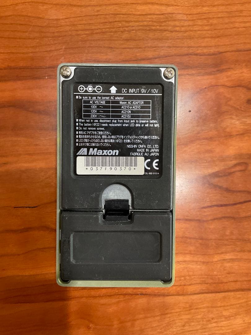 ギター Maxon FL-9 flanger