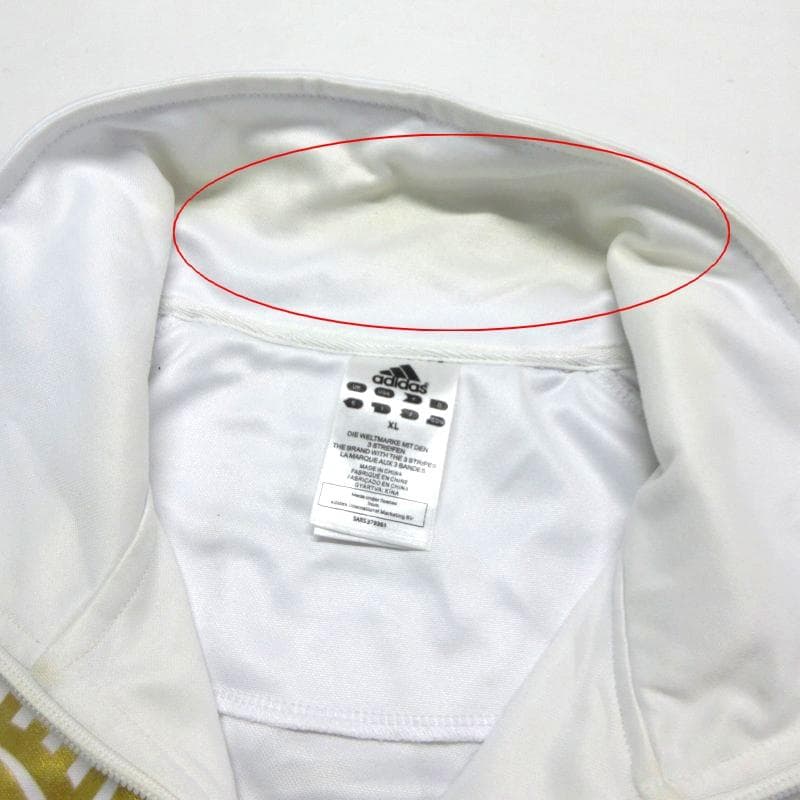 MY1124■adidas■アディダス セットアップ ジャージ マーシャルアーツ