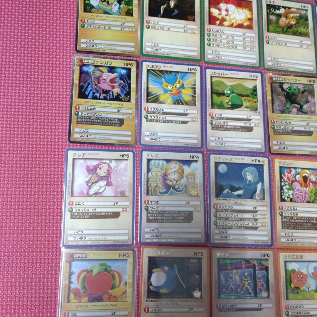 2*3様 カードヒーロー　パラレルコンプ　金文字　任天堂　リアルカード