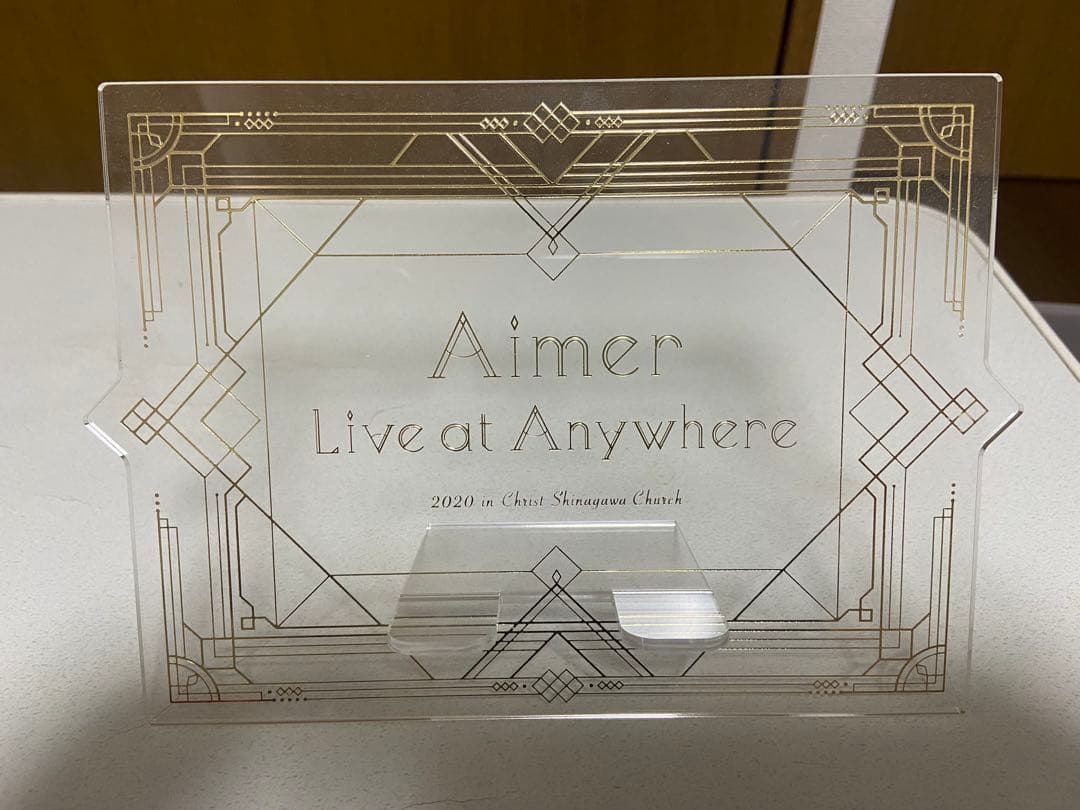 Aimerアイマスク、傘、タンブラー✖︎2 未開封。置き物、トーチ、ライト等中古品