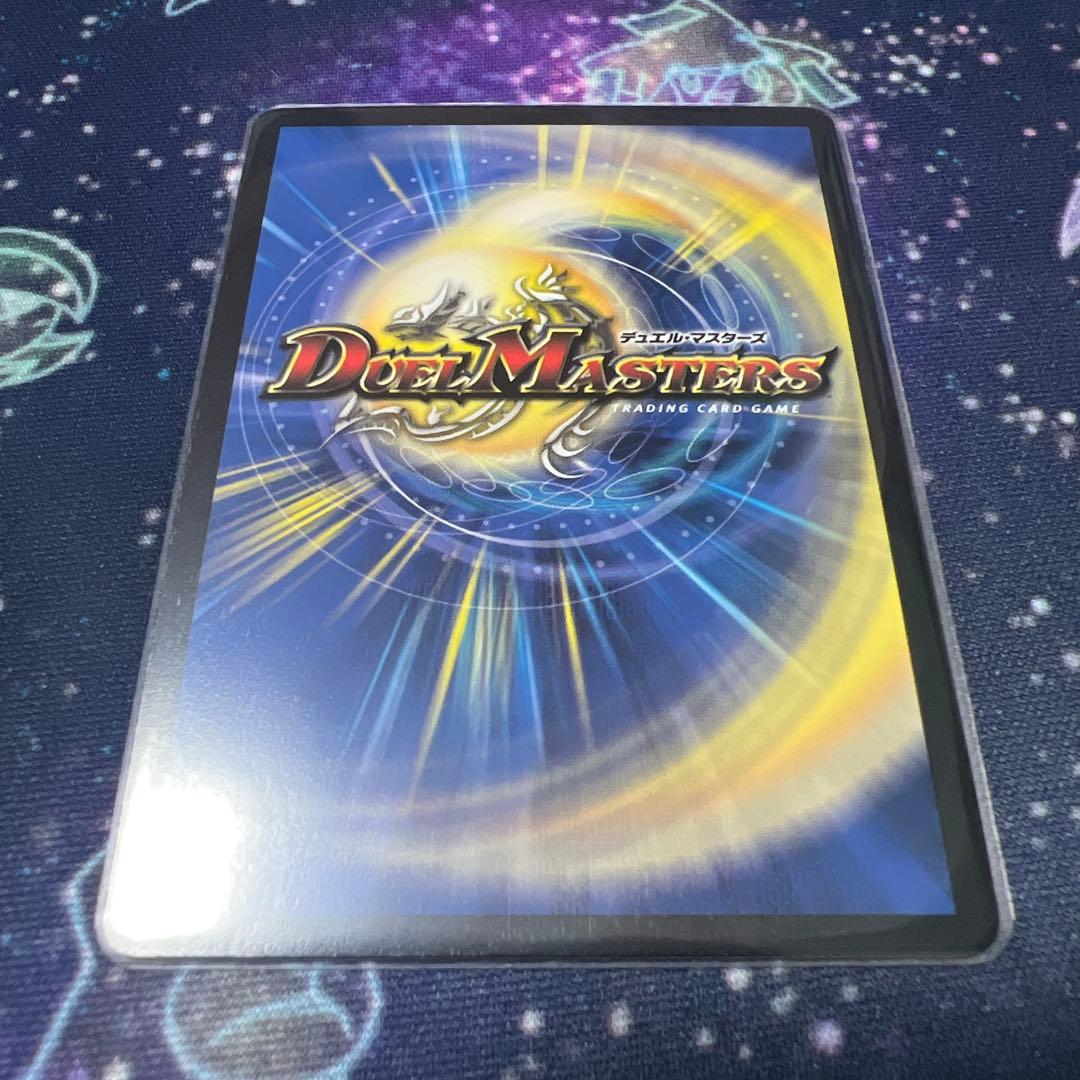 流星アーシュ プロモ 4枚