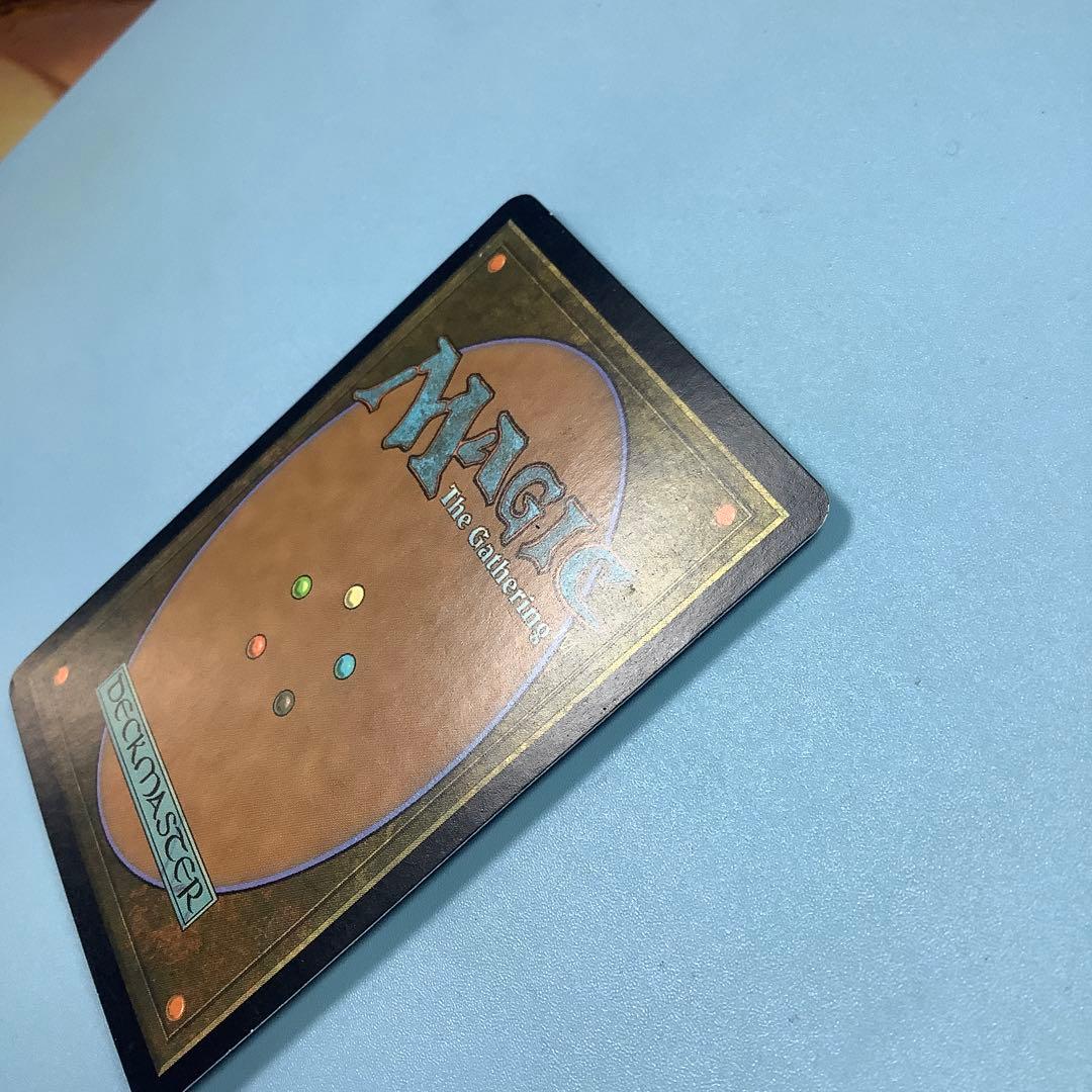 草むした墓/Overgrown Tomb RAV英語foil