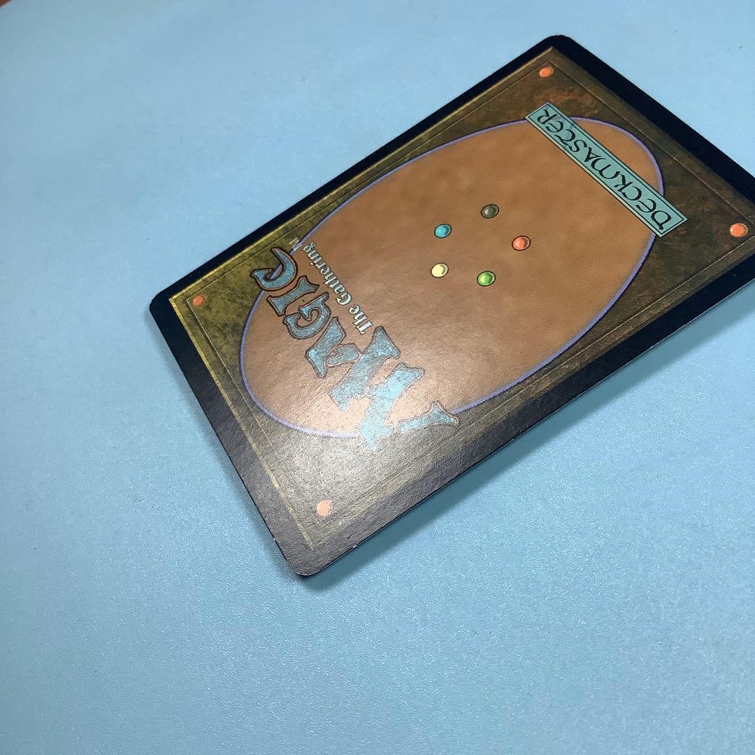 草むした墓/Overgrown Tomb RAV英語foil