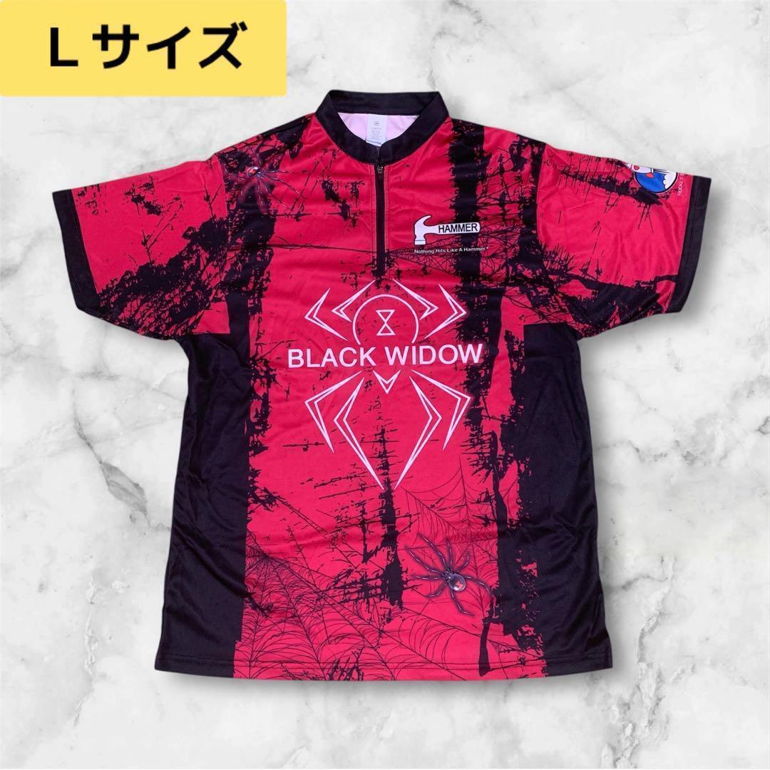 Hammer　ブラックウィドー　ボウリングウェア　Lサイズ　赤