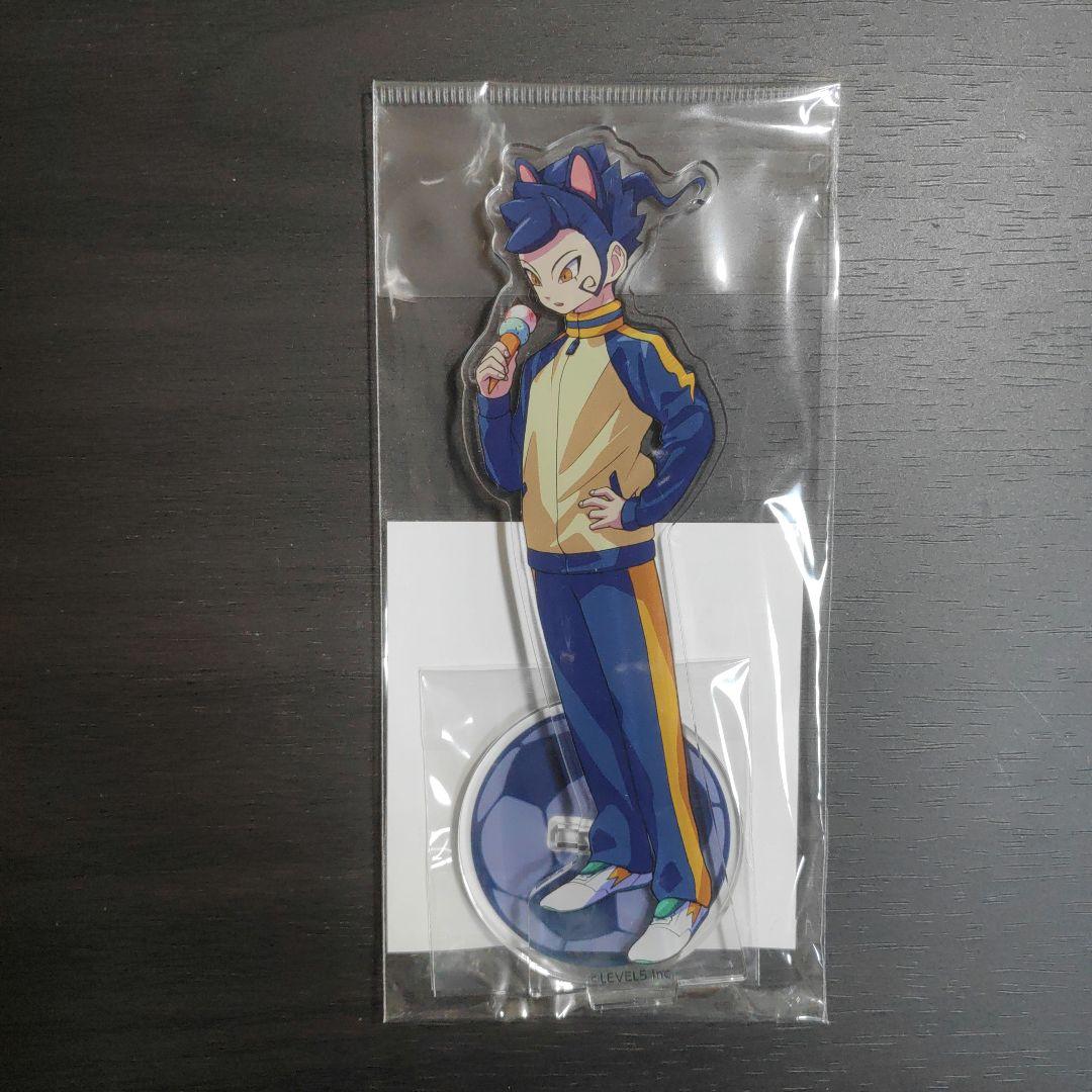 お*れ様 イナズマイレブン ナンジャタウン アクリルスタンド 剣城京介 ねこ