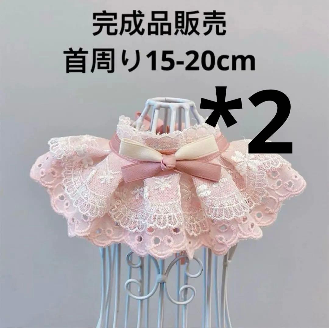 完成品犬服　猫服　ハンドメイド　ワンピース　わんちゃん