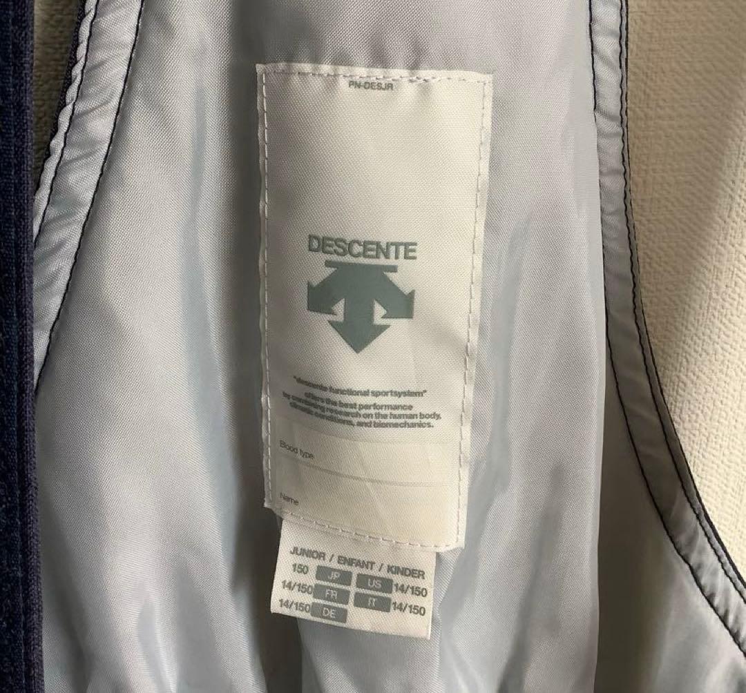 デサント　子ども用スキーウェア 150サイズ　青/白/ネイビー