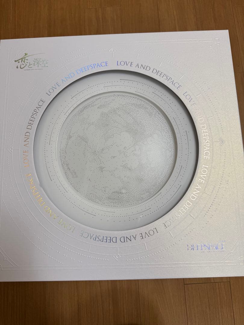 恋と深空　VIP 日本語版　新品未開封