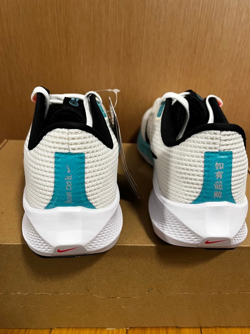 ナイキ エアズーム ペガサス 40