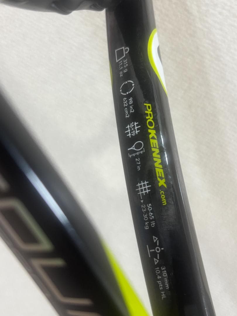 PROKENNEX Ki Q+ TOUR PRO G2 ケースあり