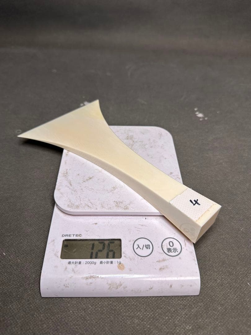 極上　三味線　撥　バチ　天然素材　和楽器　民謡　アンティーク　細密