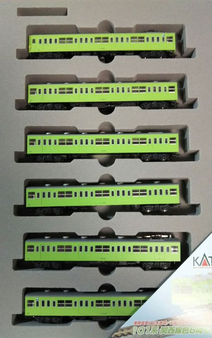 Nゲージ KATO 101系 関西色 精密加工品