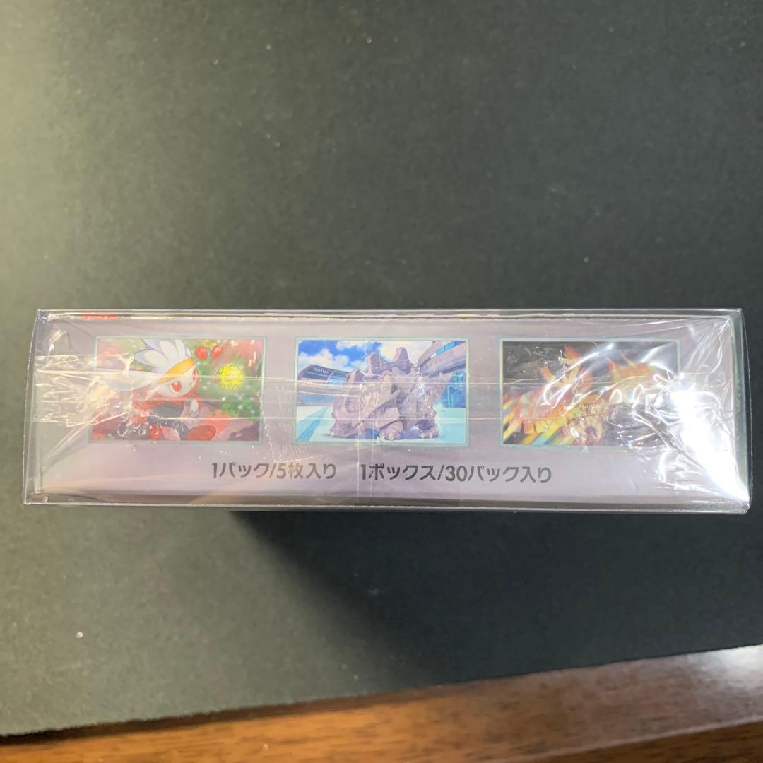 ポケモンカードゲーム ステラミラクル 1ボックス　シュリンク付