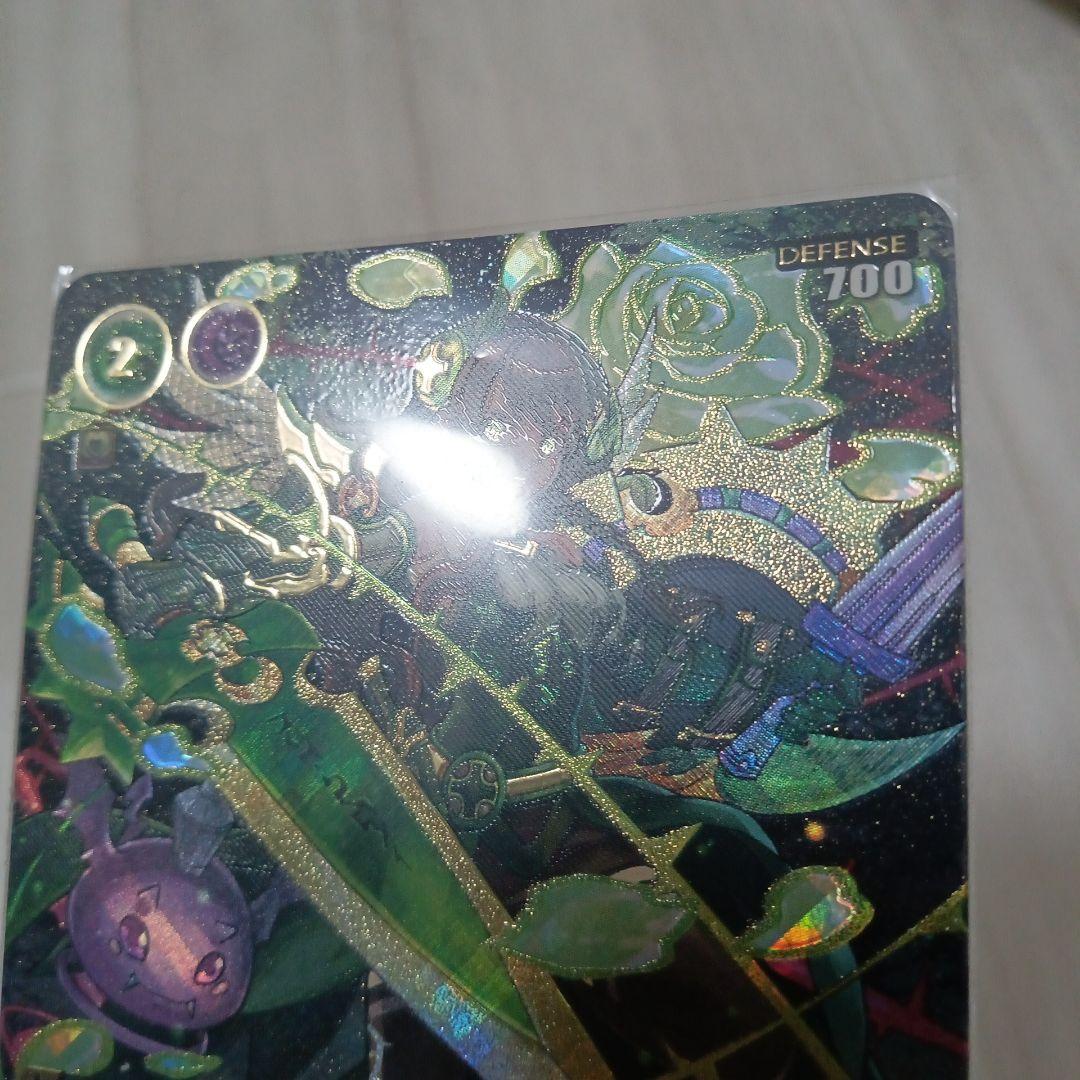 即購入不可　パズドラカードゲーム　ヘラ　ヴァルキリー　セット