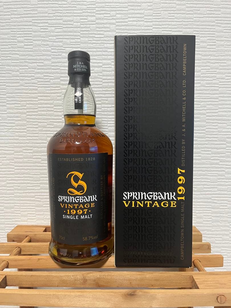 スプリングバンク1997 ビンテージ