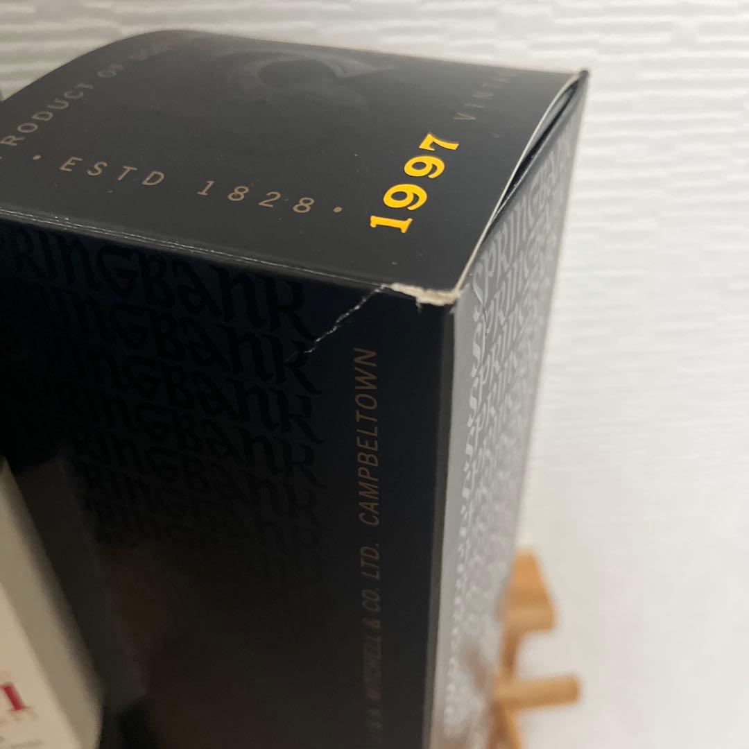 スプリングバンク1997 ビンテージ