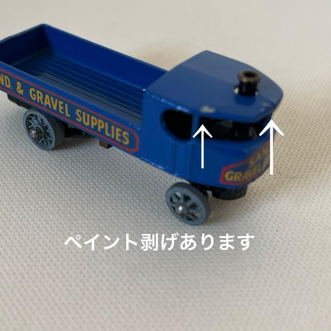 マッチボックス　No4 センチネルスチームワゴン