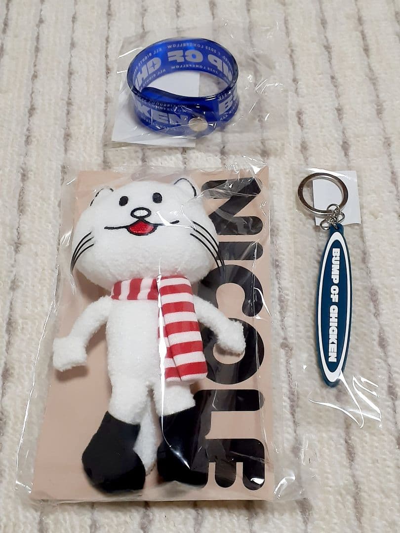 BUMP OF CHICKEN　ニコル キーリング&キーホルダー&バングル