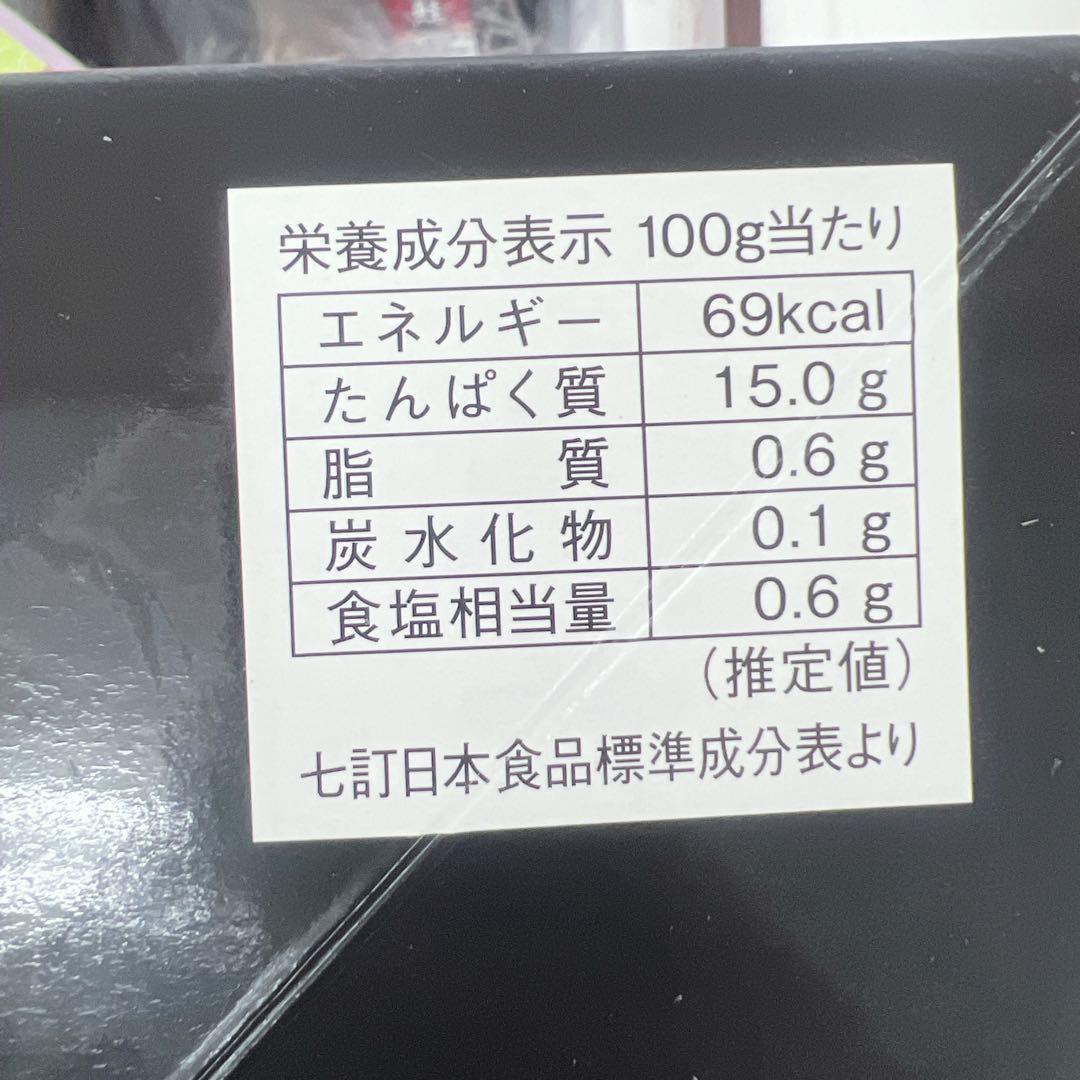 化粧箱付き　ボイルズワイガニ足5肩