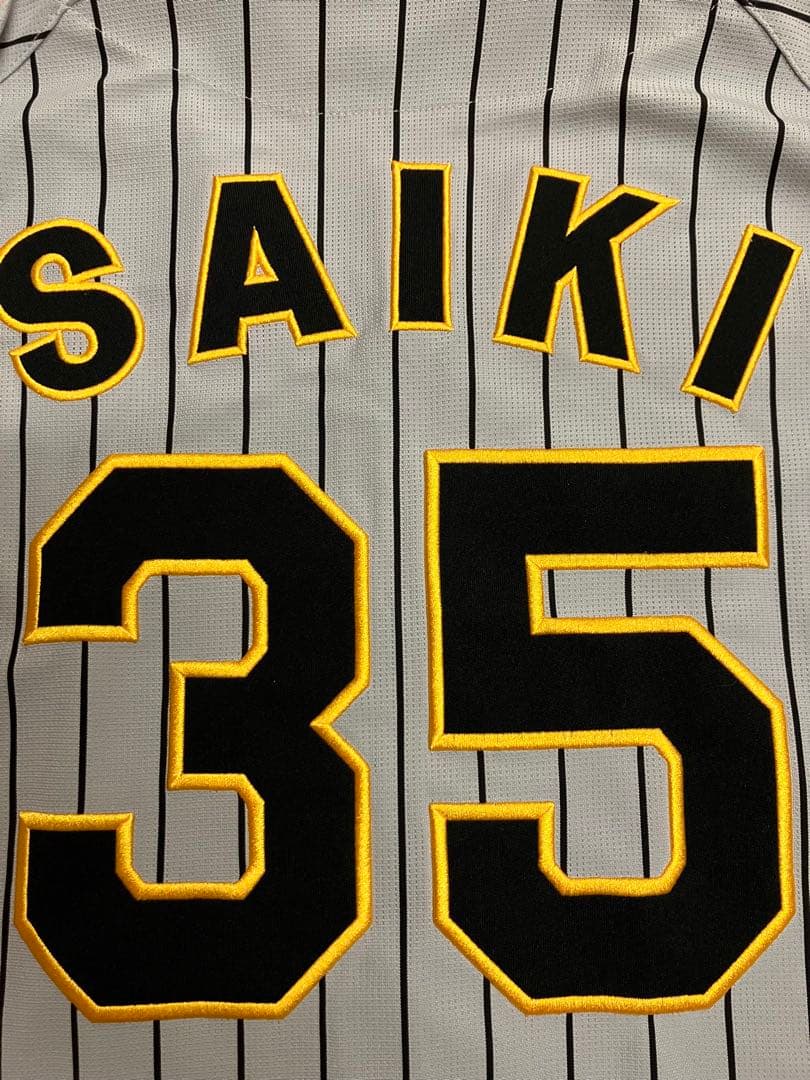 才木浩人　ユニフォーム　阪神タイガース　チャンピオンエンブレム　ワッペン