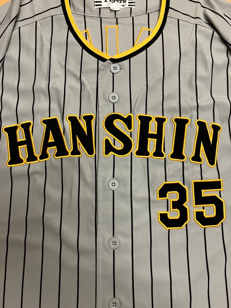 才木浩人　ユニフォーム　阪神タイガース　チャンピオンエンブレム　ワッペン