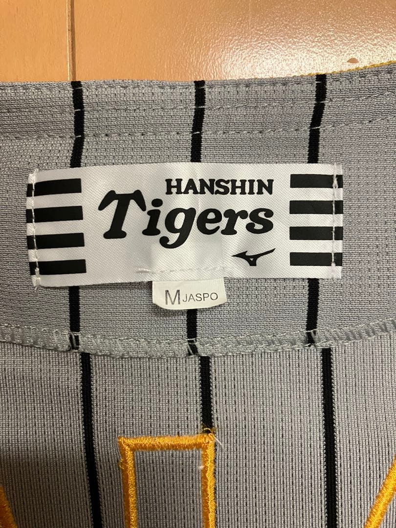 才木浩人　ユニフォーム　阪神タイガース　チャンピオンエンブレム　ワッペン