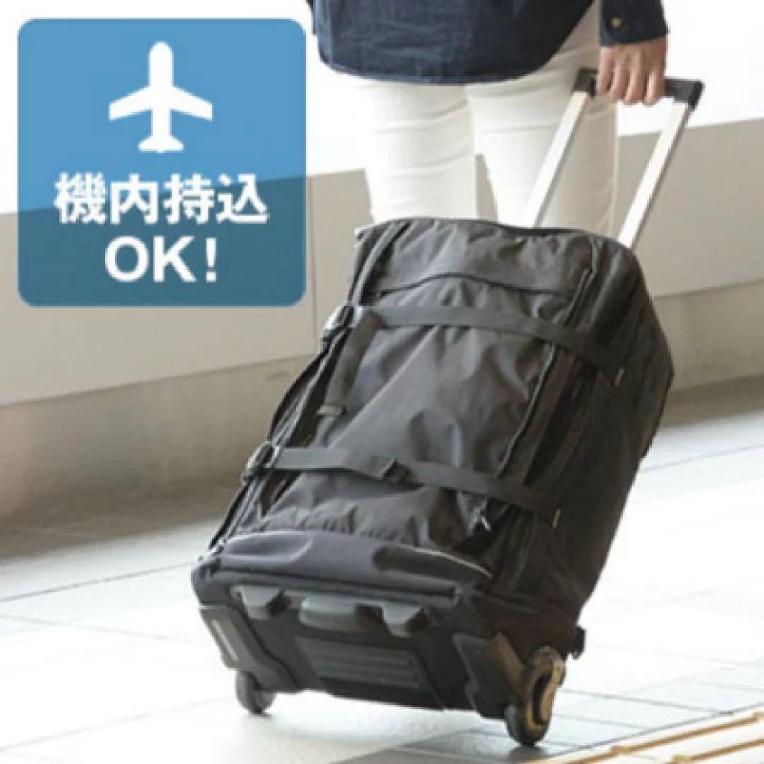 地球の歩き方オリジナル スーツケース　エディターズキャリーバックパック　ブラック