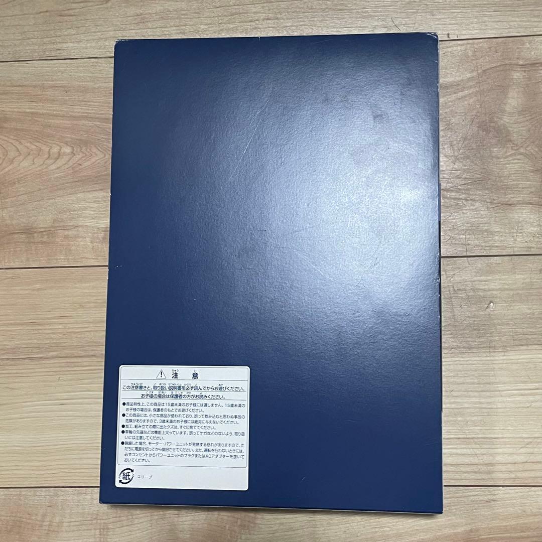 TOMIX JR 313系5000番台＋5300番台　 8両フル編成セット