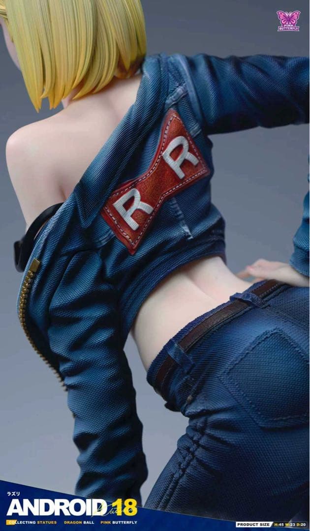 ドラゴンボール 人造人間18号 1／4スケール フィギュア ガレージキット