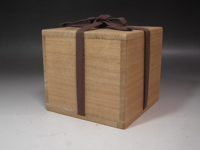 ★　月形那比古　志野茶碗　味わい深い品です★x481