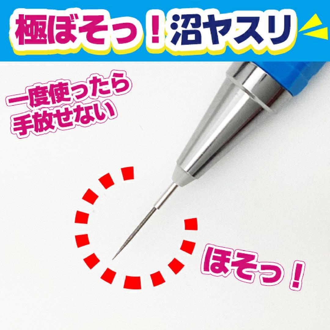 ※5本セット※極ぼそっ！沼ヤスリ 線径0.5Φ ＃600 ペン付き