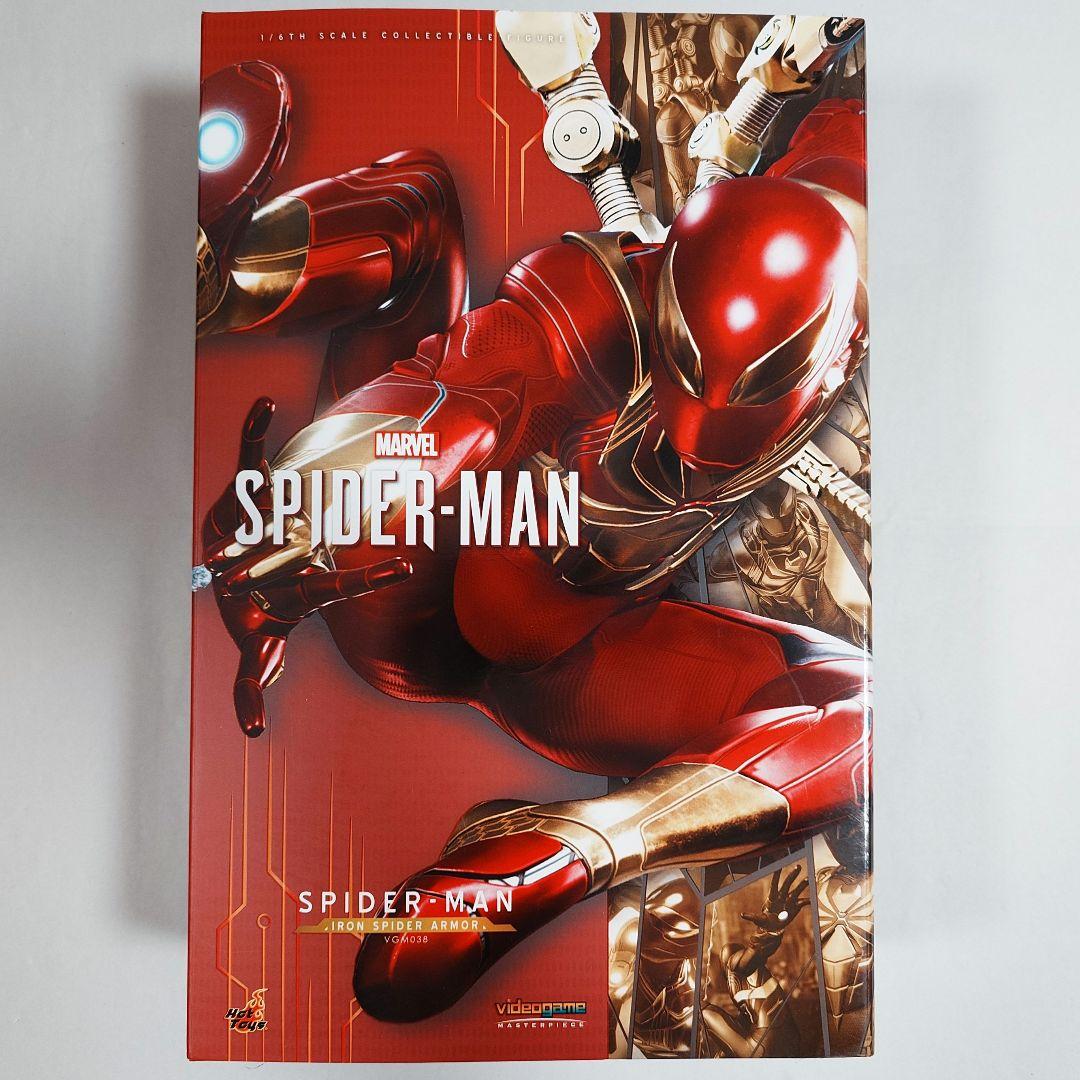 【ホットトイズ】 スパイダーマン（アイアン・スパイダー・アーマー・スーツ版）