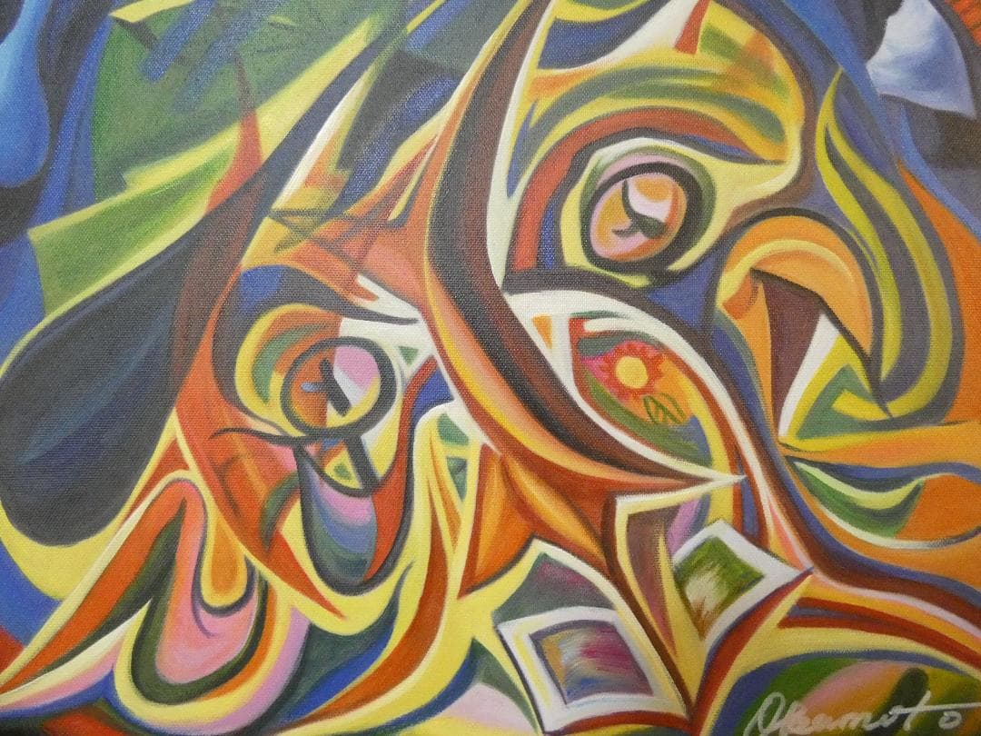 油彩 静物　岡本太郎 「正午の顏」サイン 額装済み 肉筆手描き F6