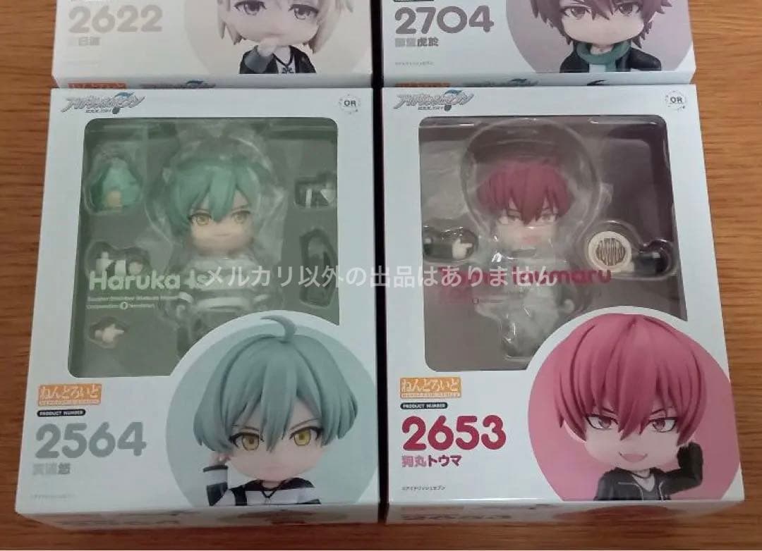 ねんどろいど　悠　トウマ　巳波　虎於　ZOOL セット