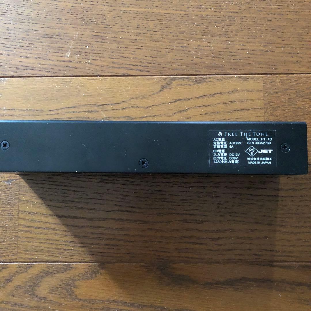 FREE THE TONE PT-1D ACパワーサプライ　おまけ付き