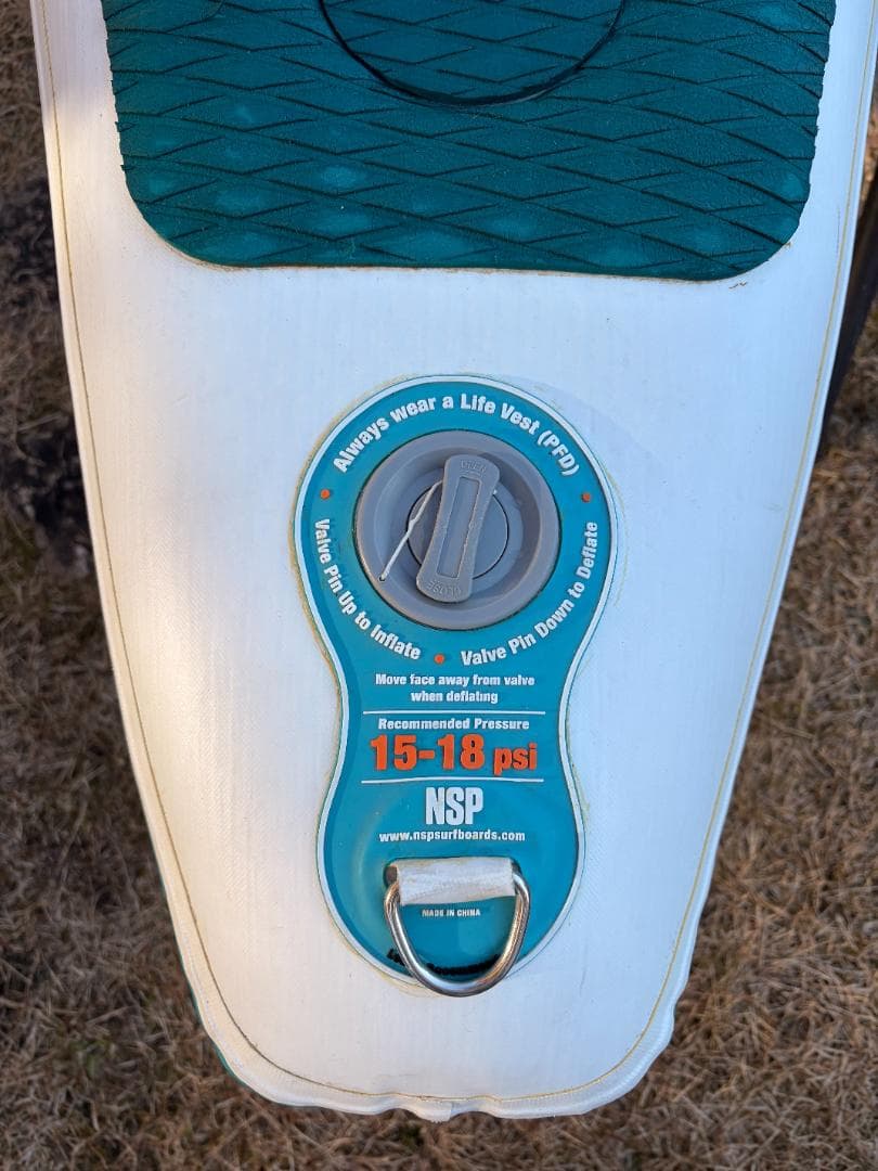 SUP NSP インフレーダブルボード14'0\"✖️25\" 最速ボード