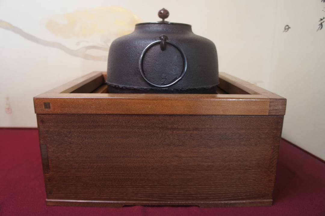 ☆桑色置炉 在銘阿弥陀堂炉釜 　唐銅蓋 置炉用600W炭型電熱器 　送料込み