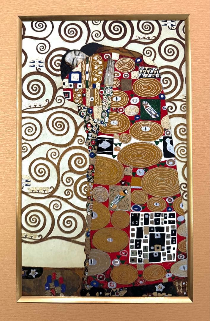 クリムト 絵画 横長 大サイズ