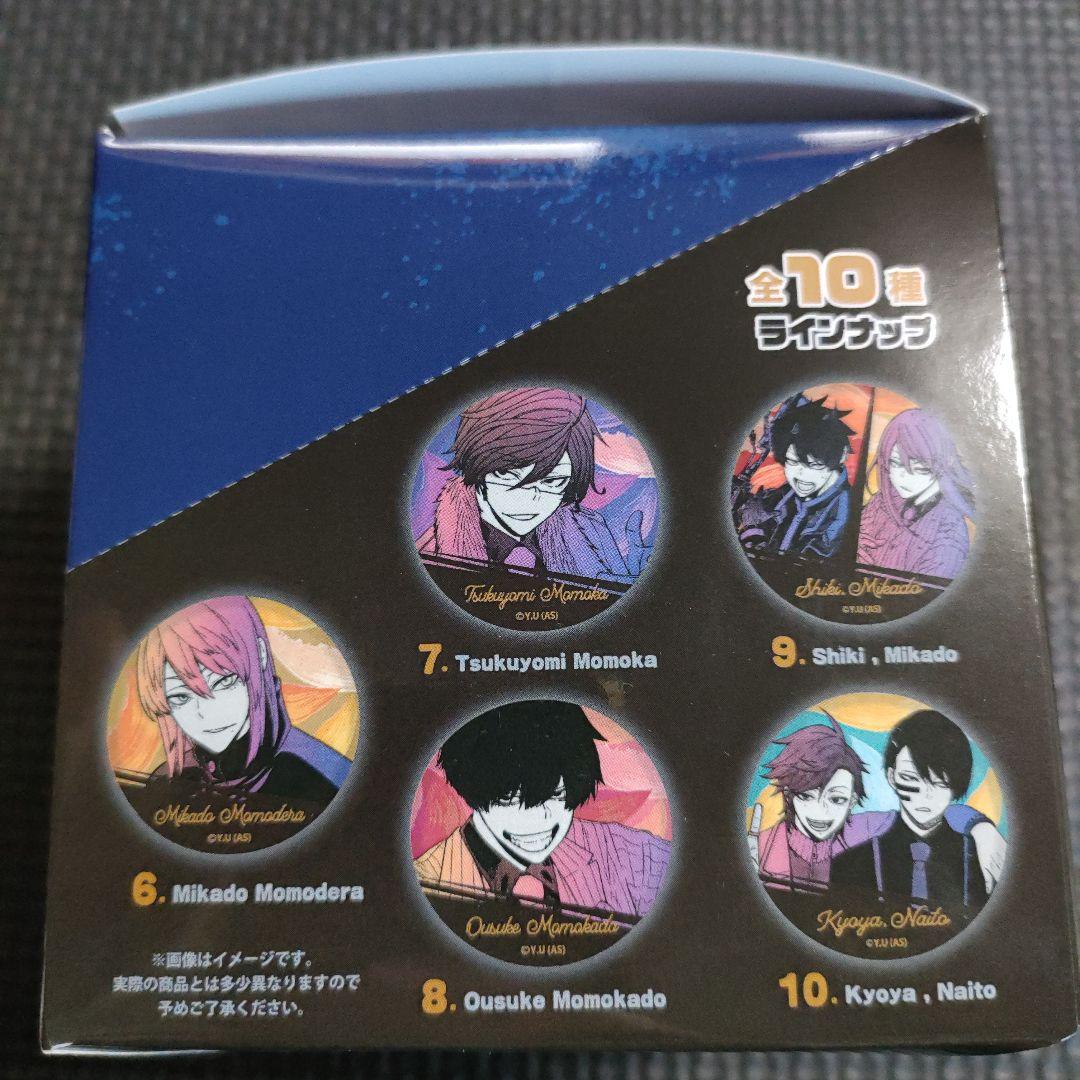 【まとめ売り】　桃源暗鬼　缶バッジBOX　バニー　メタリック　ハート型