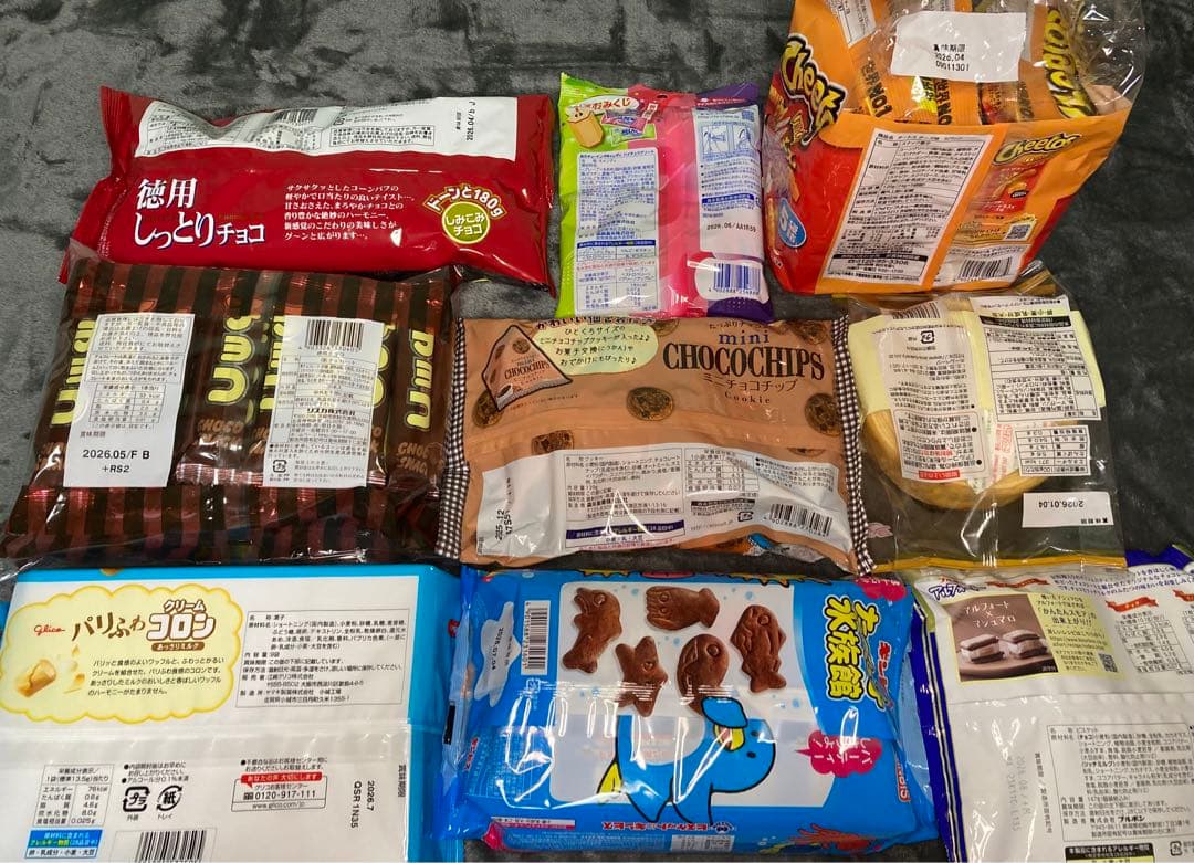 詰め合わせ　大量お菓子セット プッカ、ブラックサンダー、紗々、カントリーマアム他