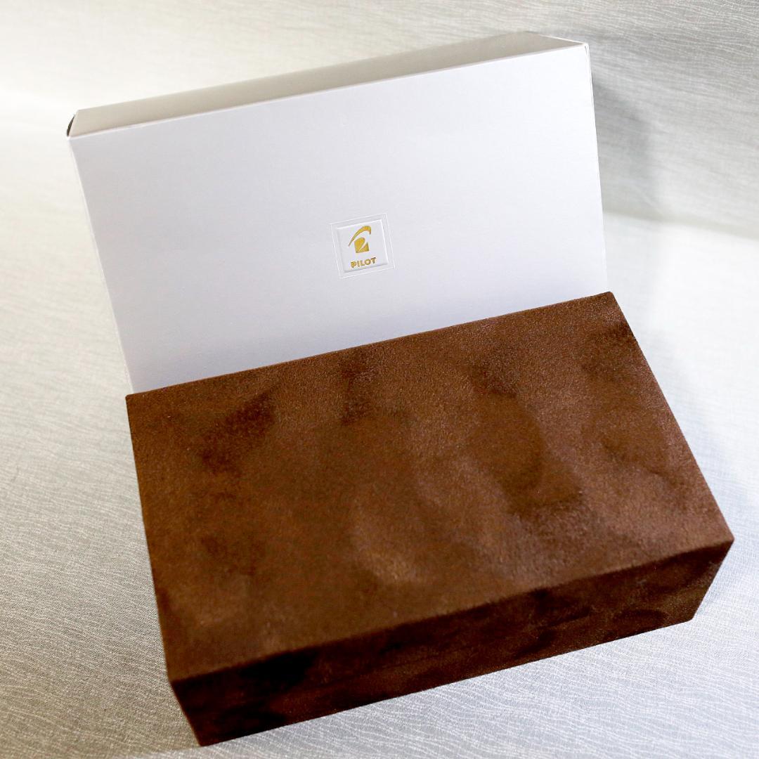 【新品 送料込み】パイロット 万年筆 漆 カスタム ８４５