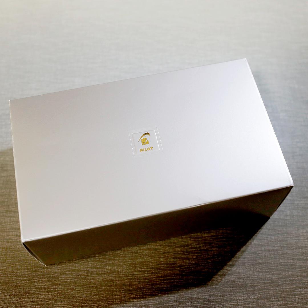 【新品 送料込み】パイロット 万年筆 漆 カスタム ８４５